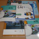 장산중학교 이미지