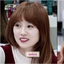 헤어살롱;바른
