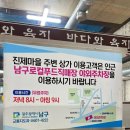 진제길 네이버블로그