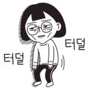 부광주유소 원당점 이미지