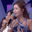 ＜전국노래자랑＞김혜연 - 후반전 이미지