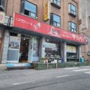 고매사거리 이미지