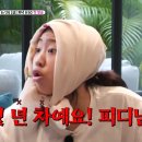 라이프오락실 이미지