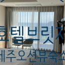 멜버즈서귀포점 이미지