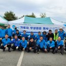 경남자동차정비 이미지