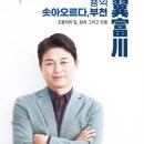 피알펙토리플랜