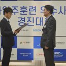 제일 이미지