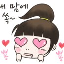 증평리조텔 이미지