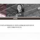 세종대학교 융합예술대학원 이미지