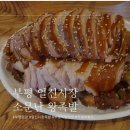 콜당구클럽 이미지