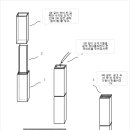 황해목장 이미지