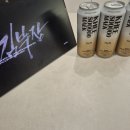 CU앞 | 키소맥 후기,집 앞에서 만나는 CU 편의점 맥주 프리미엄 소맥