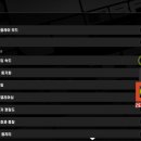 클릭PC존 이미지