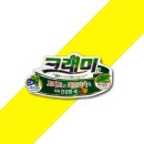 한성수산 - 목포시 용해로59번길 12 | 한성수산