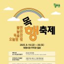 목행시장 이미지