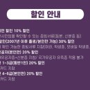 진성코리아 이미지