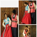 행복주단 이미지