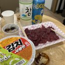 나이스축산마트