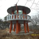 마이종합학습장 이미지