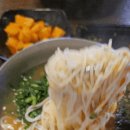 먹거리국수 이미지