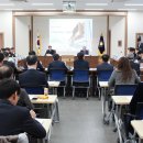 대구광역시선거관리위원회 이미지