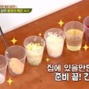 (주)한국소스 네이버블로그