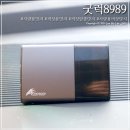 굿럭8989 이미지