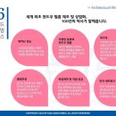 썬가드 - 함안군 함마대로 1532 | 썬가드