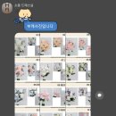 쪼이참치 | 부천소풍컨벤션 웨딩홀 계약부터 본식드레스와 시식까지