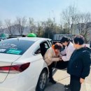 진안택시 이미지