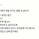 김말숙 이미지