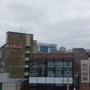 국민종합개발부동산공인중개사사무소 네이버블로그