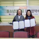 재릉초등학교 이미지