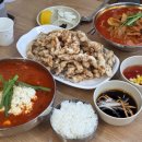 강릉교동짬뽕 | 상록수역 근처 안산 짬뽕 맛집 점심 강릉 원조 교동짬뽕 후기