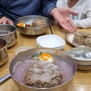천서리막국수 이미지