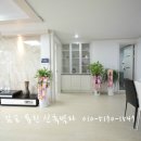 김포 통진 신축빌라 ♧ 분양사무실 구경하는 집 이미지