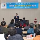 건강시대