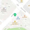 광교팡공인중개사사무소 이미지