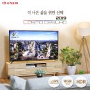 코스모 - 연수구 새말로107번길 6 | 코스모