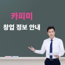 지트코리아 이미지