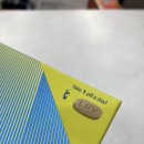 윤호온누리약국 이미지