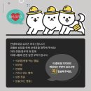 슈라즈하우스 이미지