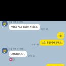 레드핏휘트니스 이미지