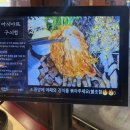 범계솥뚜껑삼겹살 이미지