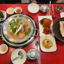 놀부보쌈부대수성점 이미지