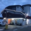 뉴설악펜션 이미지