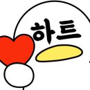 수암로 178번길 이미지