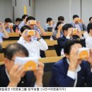 디엔엑스 이미지