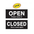307014 쇼핑하우