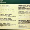 하회세계탈박물관 이미지